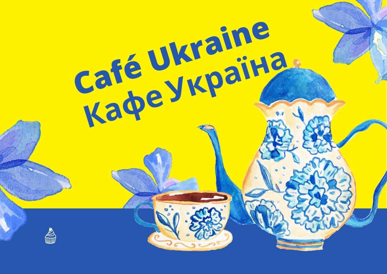 Heute gehts los: Café Ukraine - Кафе Україна